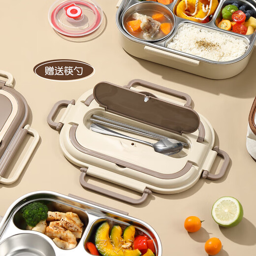 Stainless steel lunch box for high school and junior high school students, large-capacity tableware lunch box for office workers, five compartments + tableware + bowl + insulation bag, beige