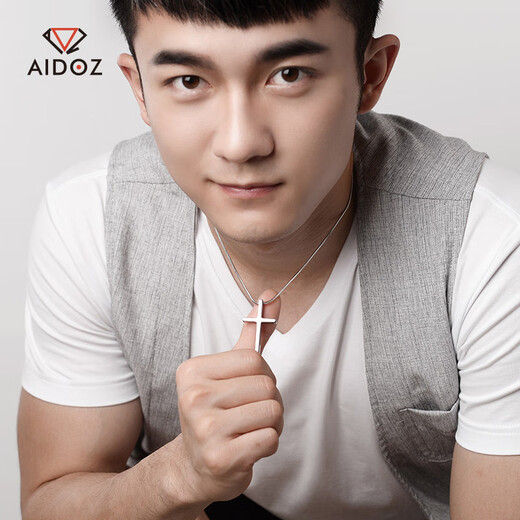 Aido Diamond Platinum Cross Pendant pt950 Platinum Glossy Men's and Women's Pendant Men's Customizable Large Pendant 9.4-9.6g + Delivery Leather Cord