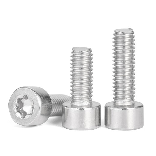Jinggong (JINGGONG) SZ 304 stainless steel cylindrical inner plum blossom small screw anti-tamper bolt low cup head anti-theft machine screw M2.5M3M4M5 rub pattern M2*4 (100 pieces)