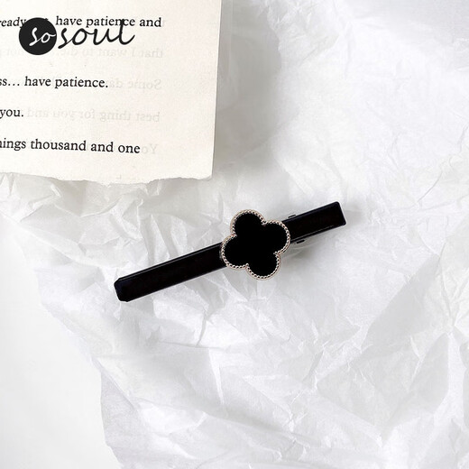 SO SOUL Bangs Clip Forehead Hair Clip Women's Side Small Clip Side Clip Women's Headwear Hair Clip Duckbill One-Word Clip 2025 New Four-Leaf Clover (Pair)