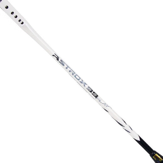 YONEX尤尼克斯羽毛球拍全碳素训练比赛天斧AX99PLAY白4U5已穿线附手胶