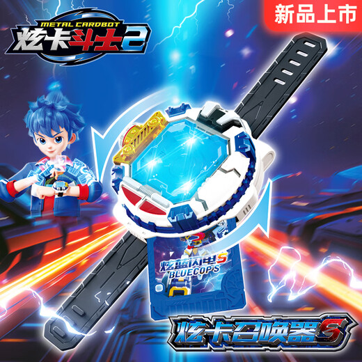 Zhan Gao Hyun Card Fighter 3 Toy Genuine Transformation Robot Car Mecha Toy Boy Children Gift Hyun Card Summoner S Contains 4 NFC Cards