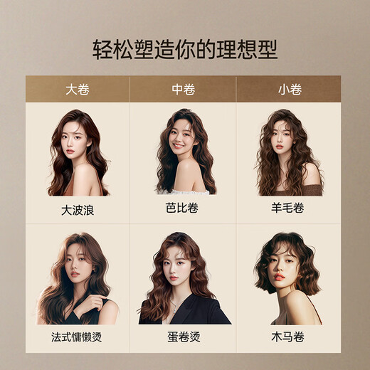 Magically scented light and charming curling foam hair wax Dream Wild Oak Moss Toledo Orange Light Mousse Stick Curly Hair Elastic Perm After Care 99ml Dream Wild Oak Moss Foam Hair Wax