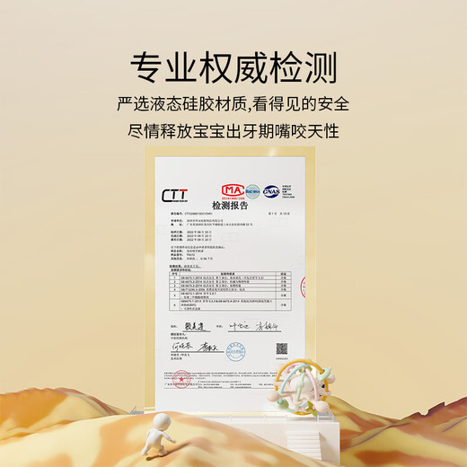 Ying's Ying's Manhattan hand ball teether baby teething stick chewing gum toy baby food grade silicone anti-eating hand Silicone Manhattan - color recognition dustproof and non-stick