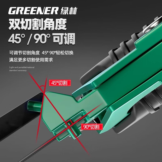 Greener (GREENER) American hand saw household small handmade woodworking wire saw hand-drawn wood artifact wire saw pull flower all-purpose