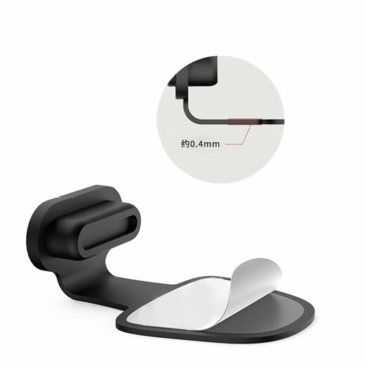 Kunsui Type-C interface Android phone charging port dustproof plug anti-lost and anti-dust silicone plug charging port plug power plug black Type-C charging port dustproof plug 3 pack