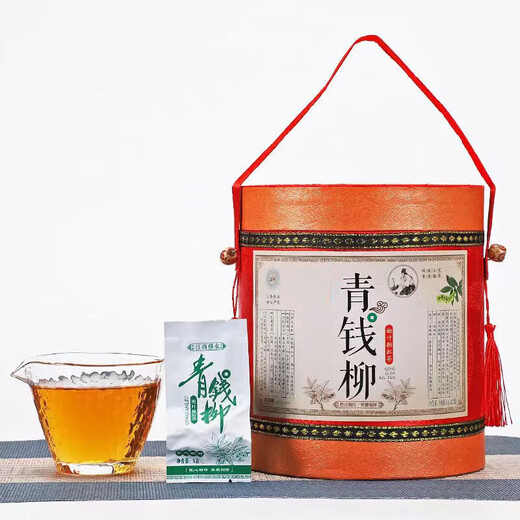 意品康青钱柳茶金钱柳茶江西修水野生金钱柳叶茶清钱柳茶新茶年货礼盒 青钱柳茶500克甄品礼盒装*2盒