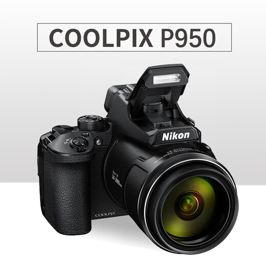 Nikon COOLPIX P950 high magnification telephoto, lightweight telephoto digital camera, hunting birds and shooting the moon, P950 telephoto, 83x zoom to capture the moon, 128G high-speed card + camera bag + master cleaning kit + original battery + tripod