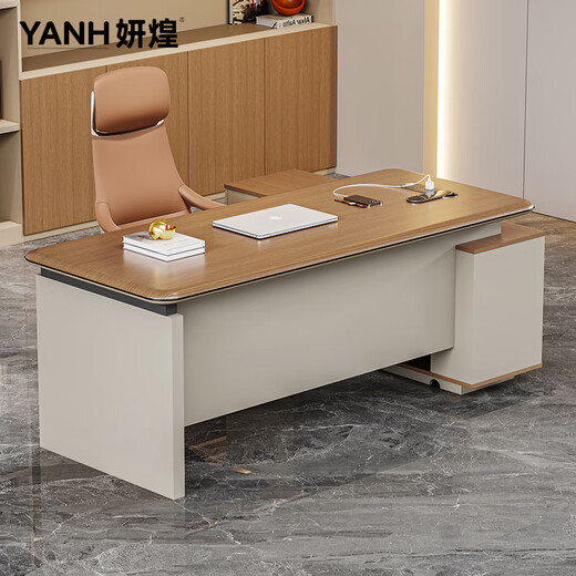 Yanhuang manager desk boss desk and chair combination simple modern high-end home desk single supervisor desk 2.535m file cabinet regular