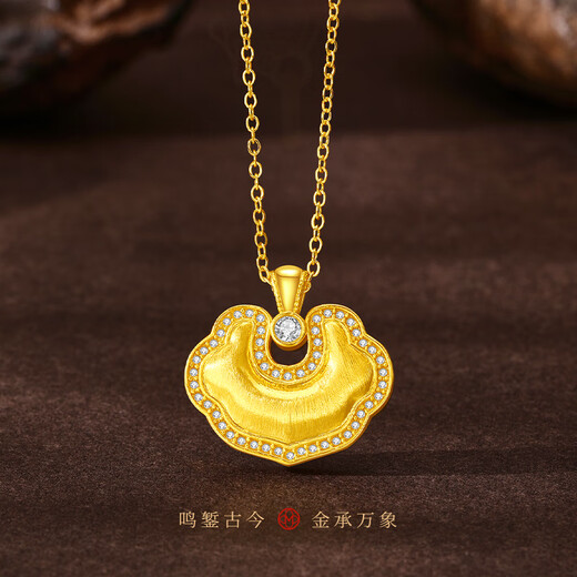 Mingzuan International 18K gold brushed Ruyi lock bag pendant women's au750 inlaid zircon necklace neckband as a birthday gift for girlfriend