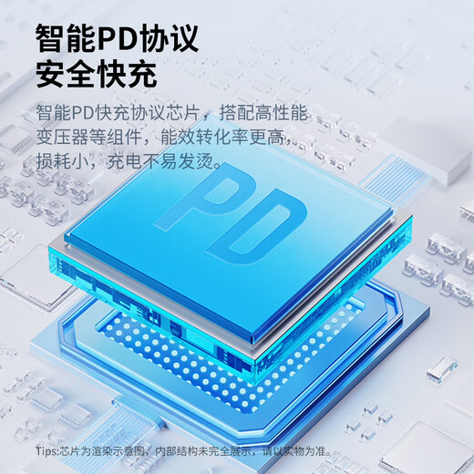 Snowkids Apple data cable Type-C charging cable PD fast charging 20W upgrade 27W charger to Lightning suitable for iPhone14/13/12/11 all series car 1.5 meters