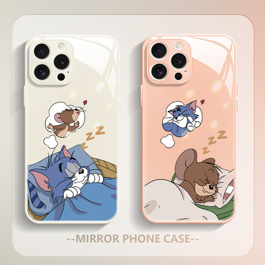 
Beautiful ten cents (MSMF) suitable for Xiaomi couple mobile phone case creative cat and mouse silicone soft edge tempered glass hard shell non-slip and dirty all-inclusive cute cartoon Tom Jerry men and women protective shell [glass lemon yellow] Tom-ABL844Y Xiaomi 10Pro
