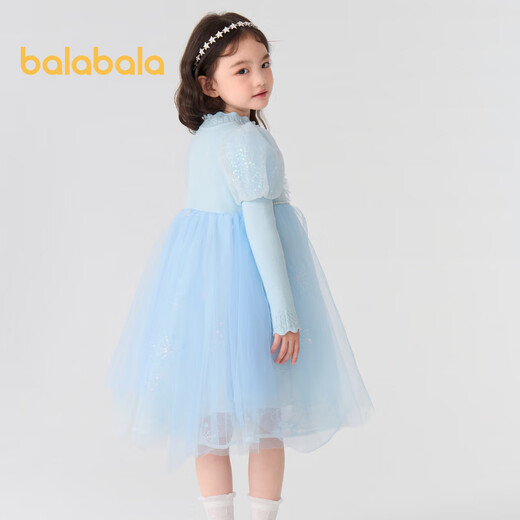 Balabala Girls Dress Mesh Princess Skirt Autumn and Winter Elsa IP