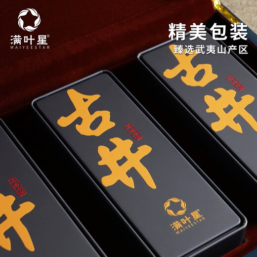 Manye Xing Gujing Wuyi Rock Tea Strong Flavor Oolong Tea Small Infusion Pack 1 Box 60g