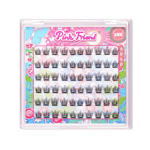 Pinkfriend glue-free self-adhesive sunflower false eyelashes lazy natural simulation curling without glue three boxes of sunflower plus a free box + golden feather tweezers