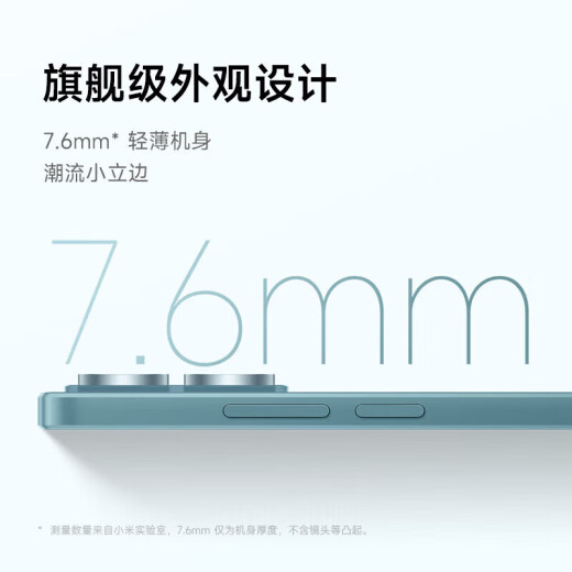 Xiaomi RedmiNote135G smartphone new experience Little King Kong 100 million pixel ultra-fine four-narrow edge OLED direct screen (Note13) Midnight Black 12GB+256GB