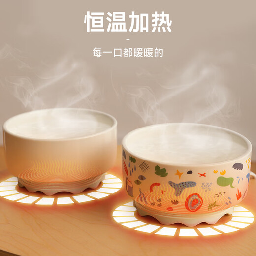 Huayuan Pet Equipment (hoopet) Constant Temperature Cat Ceramic Water Dispenser Yogurt Water Bowl Pet Cat Bowl Kitten Warm Water Dog Heated Insulated Water Drinker Pure White Constant Temperature Heated Water Bowl Constant Temperature Heated Water Bowl 600ml