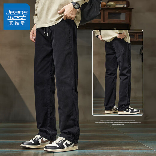 JEANSWEST casual pants men's 2025 new autumn loose straight trousers men's workwear pure cotton sports pants men's spring and autumn black L 110-130Jin Jin equals 0.5 kg