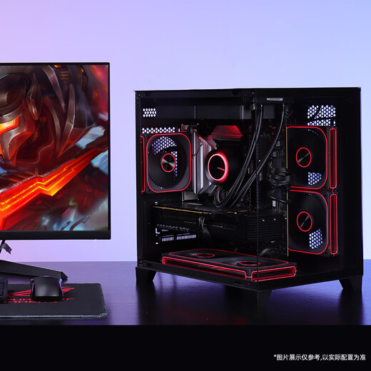 Inno3D RTX5060 host new product 9500F AMD R5 7500F/9600X/RTX5060Ti Delta mobile gaming computer host desktop complete machine DIY assembly machine R5 9600X+RTX5060丨Configuration three