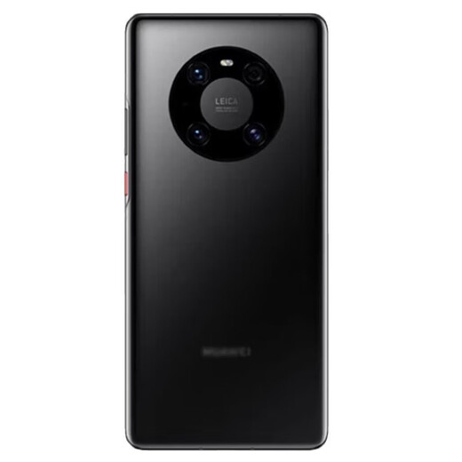 Suitable for Huawei mate40 back cover original glass disassembly mate40pro original back cover original mobile phone back shell mate40 mate40pro back cover Autumn Populus euphratica disassembly