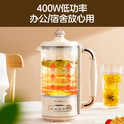 Chigo Health Pot Tea Maker Multifunctional Electric Kettle Office Household Glass Black Flower Tea Frying Chinese Medicinal Pot Constant Temperature Mini Small Health Kettle Standard Model 304 Stainless Steel-Smart Insulation 1L