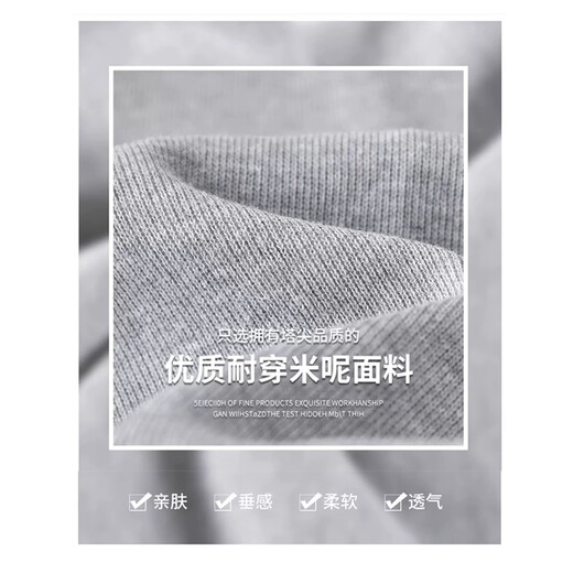 FKFX black leggings women's versatile loose drawstring large size autumn and winter trendy sports casual pants trendy brand trousers black S recommended 80-100Jin Jin equals 0.5 kg b