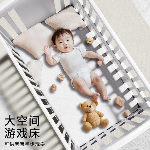 Airich Babybett aus massivem Holz, abnehmbares Spleißbett, multifunktionales Babybett, Neugeborenenwiege, Wiegebett + braune Latexmatte