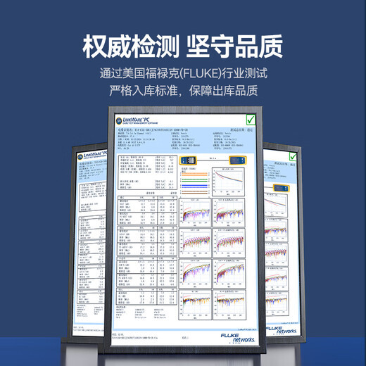 Shanze Category 5e voltage-free crystal head Cat5e Gigabit cable-free connector Engineering grade Category 5e-free cable clamp RJ45 computer network connector single pack MDL51