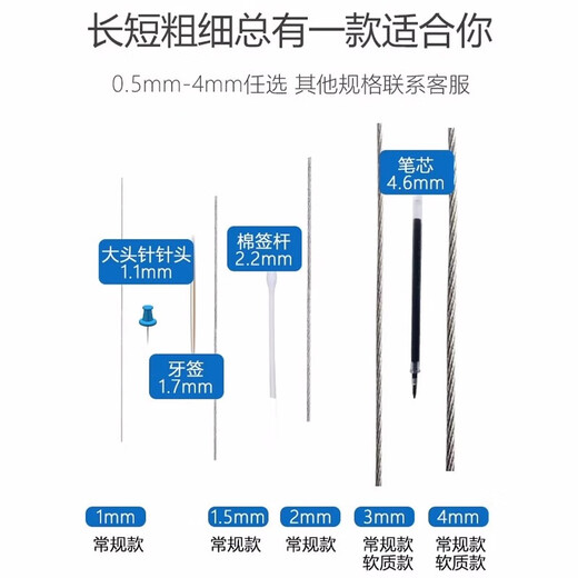 Tianzhuo Hardware 304 stainless steel wire rope steel rope thin soft clothesline rack plastic-coated lifting M1/2/3/4/5/6/8/10mm 304 stainless steel 6mm (7*19 structure) 5 meters
