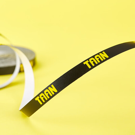 TAAN Taian badminton racket sealing tape high-viscosity closing tape large roll affordable 20 meters white T038