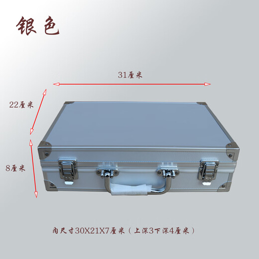 Huixin safe small portable file aluminum alloy cash password box storage box ID password tool box hand-torn plaid cotton black 40X28X14 cm (code lock)