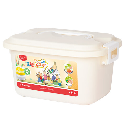 Maped 24-farbiger ultraleichter Ton zur Verbesserung der antibakteriellen Farbe, ungiftiger Plastilin-Ton für Kinder, DIY handgemachtes Spielzeug, Kindertagsgeschenk 828701CH