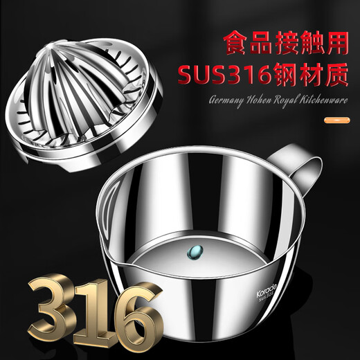 Korade316 stainless steel manual juicer fruit juicer orange lemon special juicer fried orange juice press 316 steel juice cup