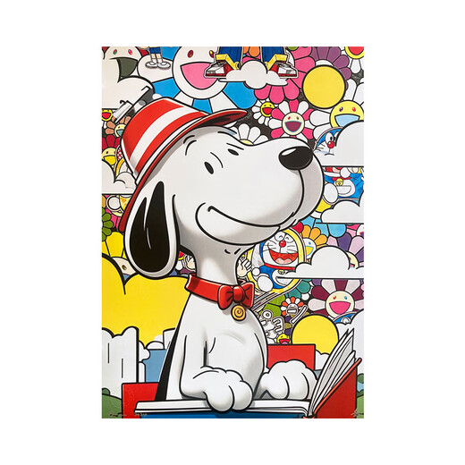 Sanwei Living Room Decoration Painting Death NYC autographed limited edition A2 series Snoopy modern trendy print cartoon animation aluminum alloy black frame 43*60.4cm