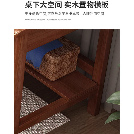 Fengyeqingqing is in stock quickly. Nordic solid wood double desk home computer desk writing desk desk study table solid wood desk + B armchair * 2 (walnut color) 180cm * 60cm * 80cm double drawers