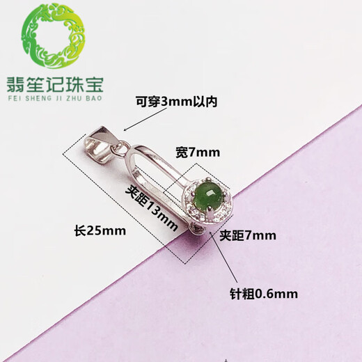 Fat Donglai same style 18K gold safe buckle clip necklace pendant buckle head electroplated 18k gold buckle head buckle pure L silver 9 white gold