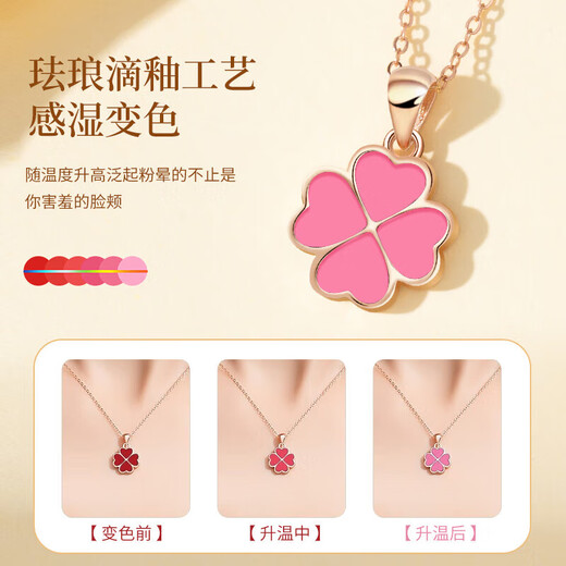 Zhou Dajin CHOW TAI KING four-leaf clover silver necklace for women 2025 new light luxury niche temperature-sensitive color-changing pendant birthday gift for girlfriend and wife