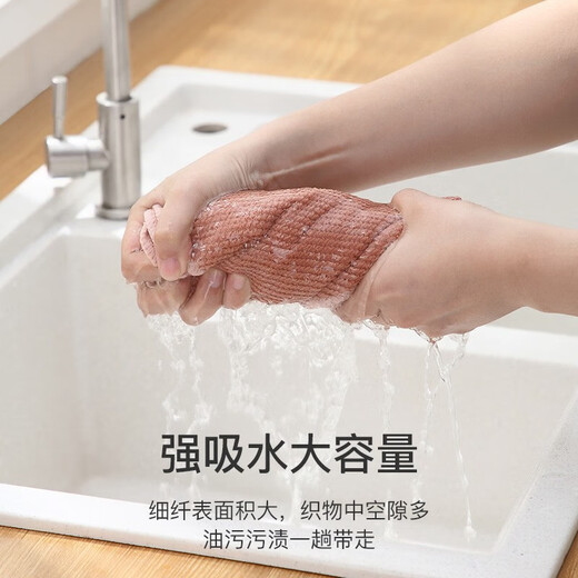 Special kitchen dishwashing cloth that absorbs water and is not easy to get oily and lint-free. Corn kernel rag is oily and easy to wipe dishes and tables. 5 trimmed edges 25*25cm, random colors