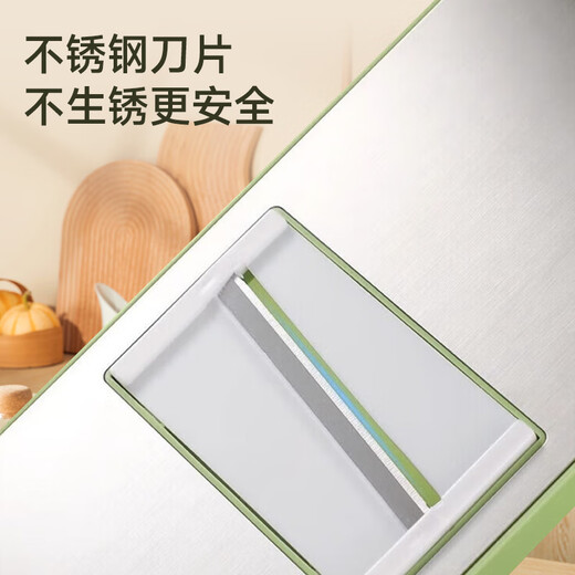 Jingwu grater, potato shredder, grater, multifunctional vegetable cutting artifact, kitchen vegetable cutter, slicer, scraper