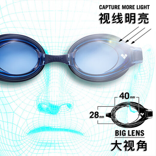 Arena (arena) Japanese original imported swimming goggles, anti-fog high-definition large-frame waterproof swimming goggles, professional leak-proof and comfortable fit for men and women