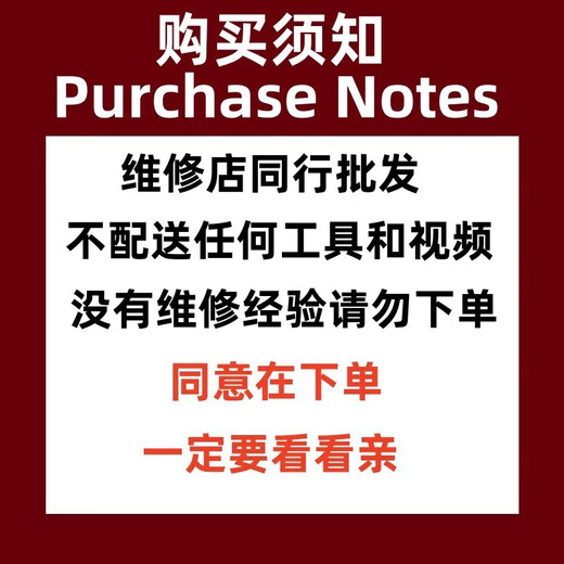 OPPOReno14 back case battery cover Reno14pro back cover mobile phone rear glass case original installation Re4 back cover matte-grey with label