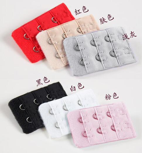 Unlabeled high-quality underwear, extended-breasted bra, extended buckle, double-breasted, double-breasted (two-breasted), white