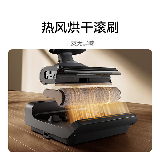 Mijia Xiaomi Wireless Floor Scrubber 3 Pro Lies flat for cleaning 60 degree hot water self-cleaning Hot air drying Hair stripping Welt cleaning 4-in-1 suction, washing, drying and mopping Long battery life Mijia Wireless Floor Scrubber 3 Pro