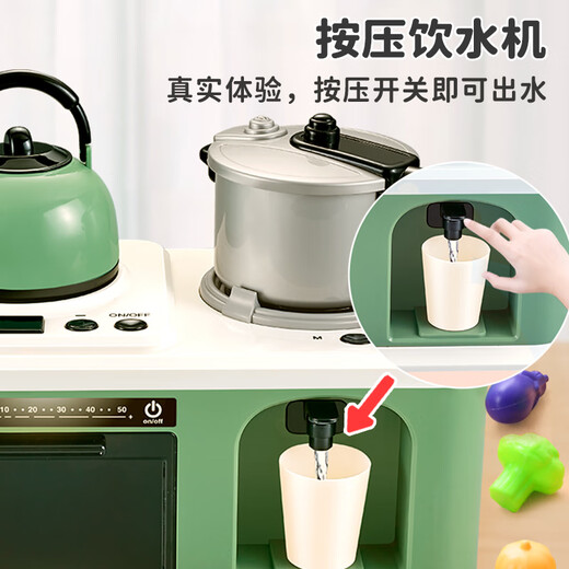 EagleStone儿童厨房玩具3-6岁做饭玩具过家家小厨房2岁女孩玩具煮饭仿真大号 4合1仿真厨房 声光喷雾61件套绿 六一儿童节礼物生日男女孩1到3岁