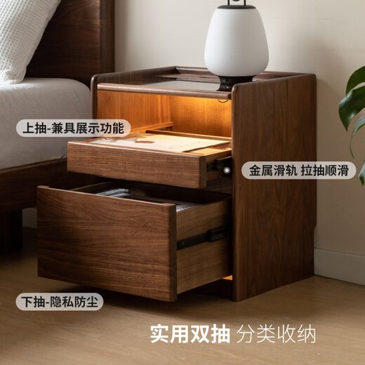 Genji Wood Language Nachttisch aus massivem Holz, nordamerikanischer Nachttisch aus schwarzem Walnussholz, moderner, einfacher Bodenschubladenschrank mit Lampe (schwarzer Walnuss), 0,45 m Nachttisch