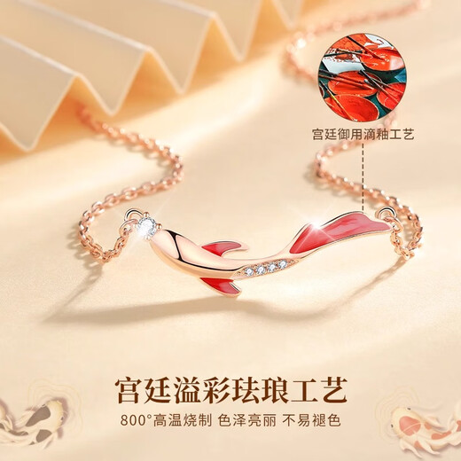 Farcoko Good Luck Koi Necklace Women's Heart-Friendly Jewelry Niche Birthday Chinese Valentine's Day Gift for Girlfriend or Wife Landing Koi Necklace
