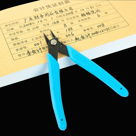 广友（GUANGYOU） 装订机配套铆管钳子剪刀铆管剪钳配3888/3881 拆铆管神器1个