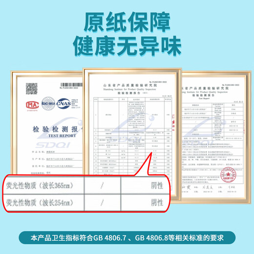 Xingfang disposable cup enlarged 233ml*100 household thickened tea cup office business coffee cup