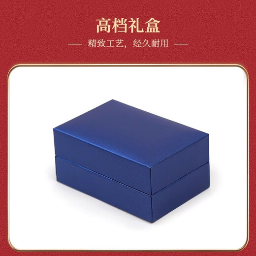 IFSONG喜字领带夹高档新郎婚礼结婚礼盒装西装男正装商务别针夹子套装潮 金色