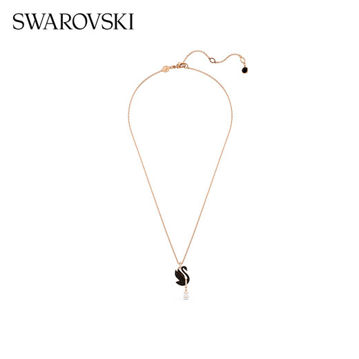 Swarovski Swarovski Swan necklace men's jewelry women's black 5678045